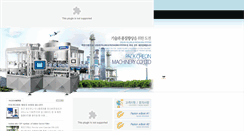 Desktop Screenshot of packon.com